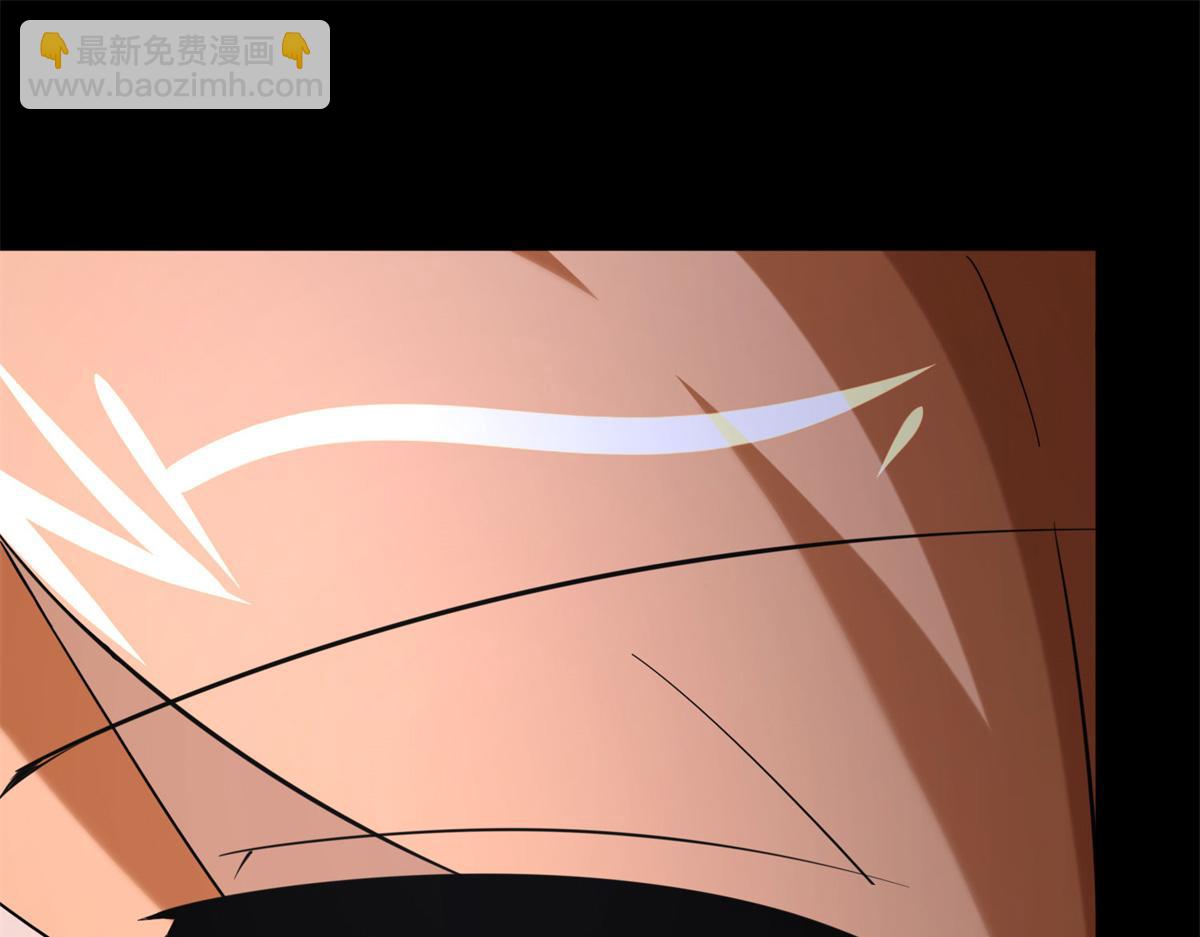 我的守護女友 - 492(3/5) - 1