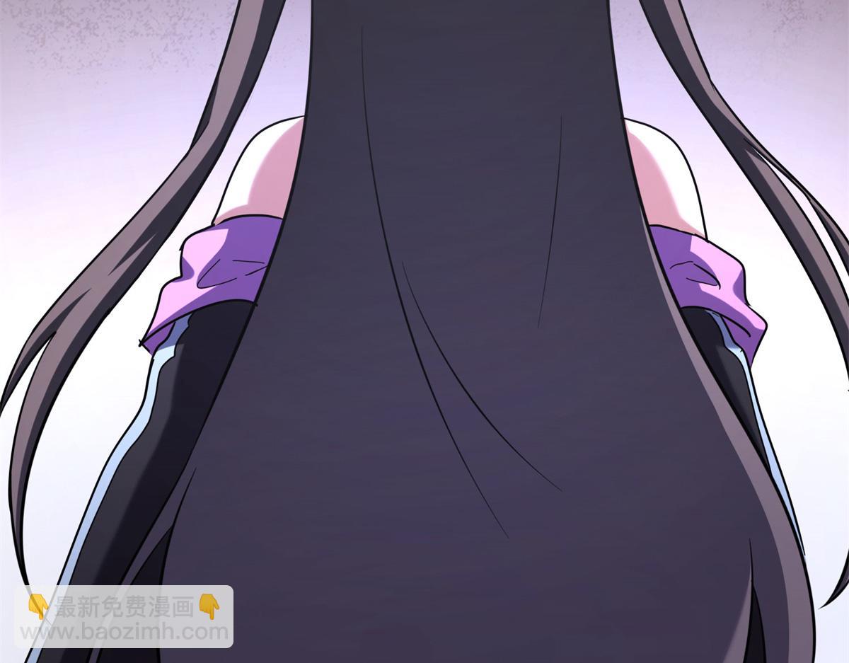 我的守護女友 - 492(3/5) - 4