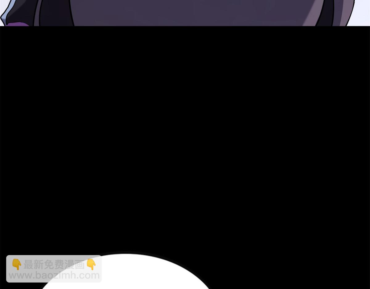 我的守護女友 - 492(3/5) - 5