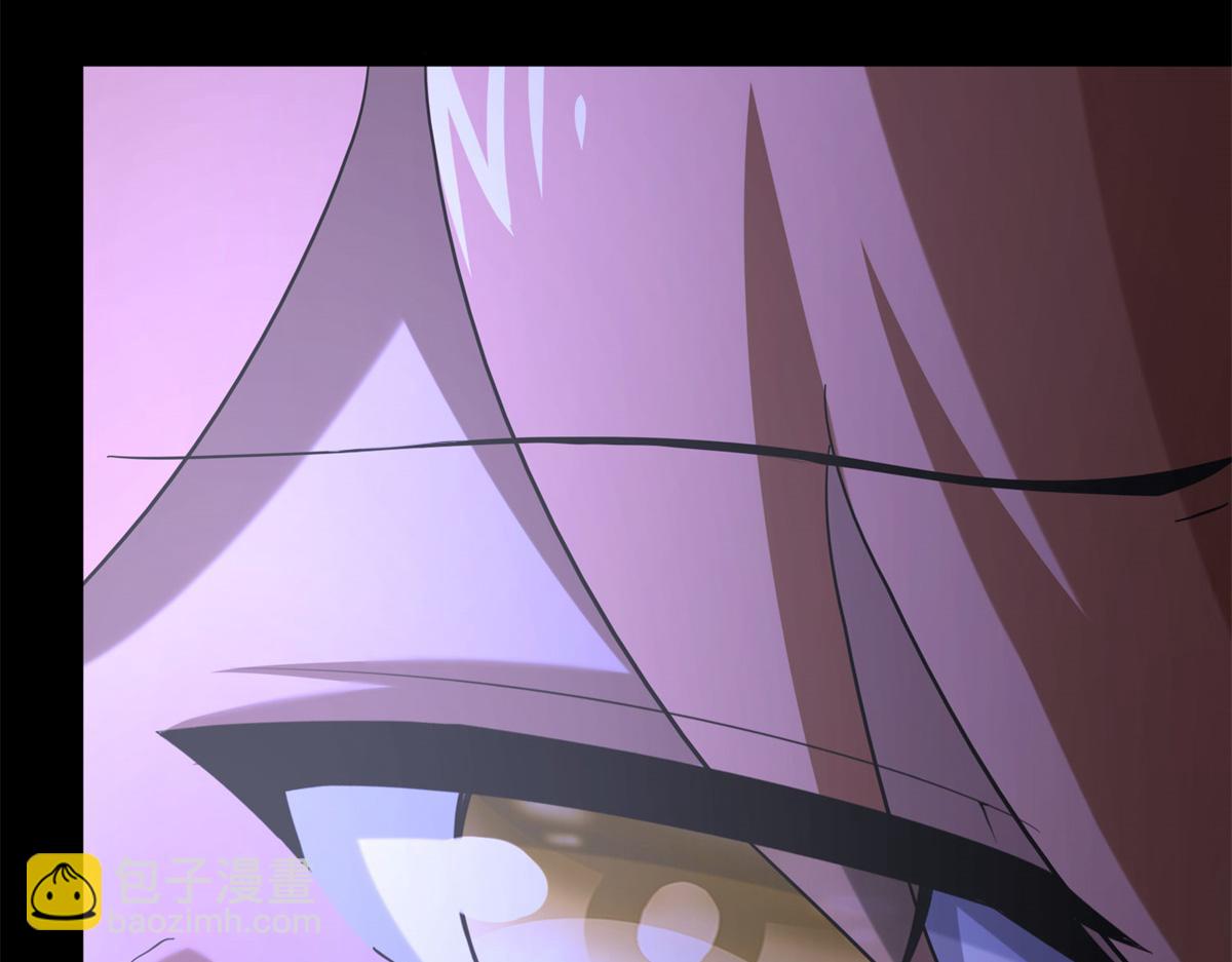 我的守護女友 - 492(3/5) - 2