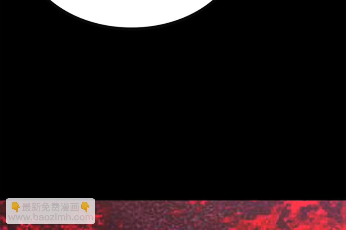 我的守護女友 - 492(3/5) - 4