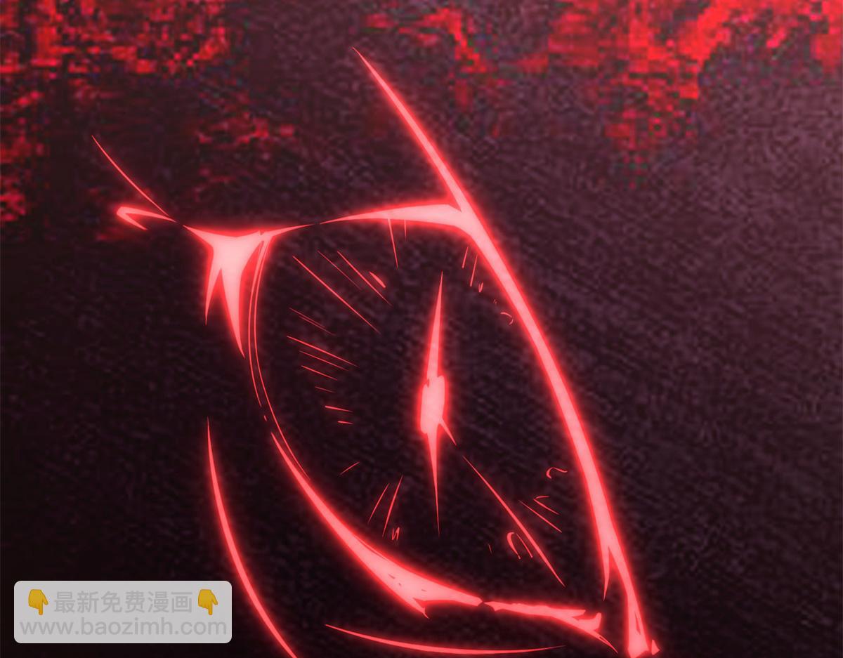 我的守護女友 - 492(3/5) - 5