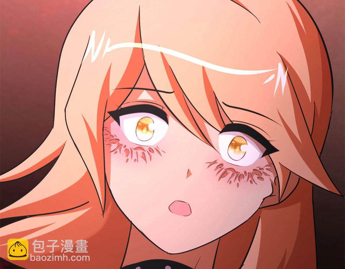 我的守護女友 - 492(4/5) - 3