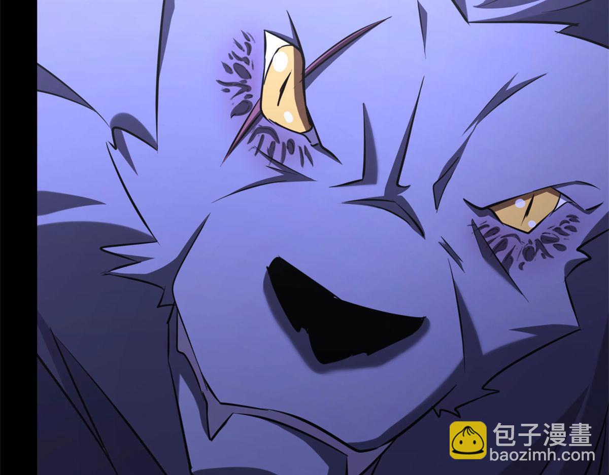 我的守護女友 - 492(4/5) - 7