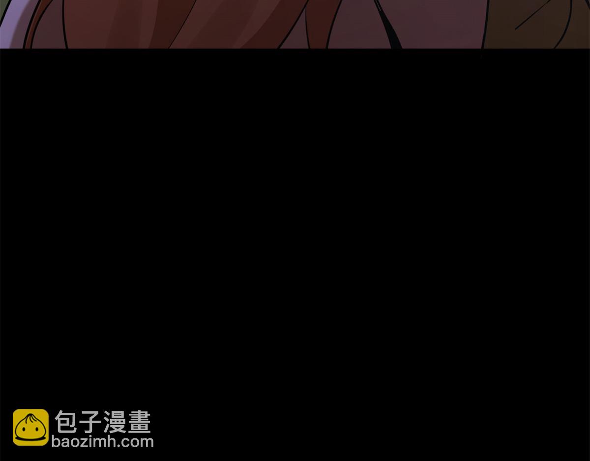 我的守護女友 - 492(4/5) - 6