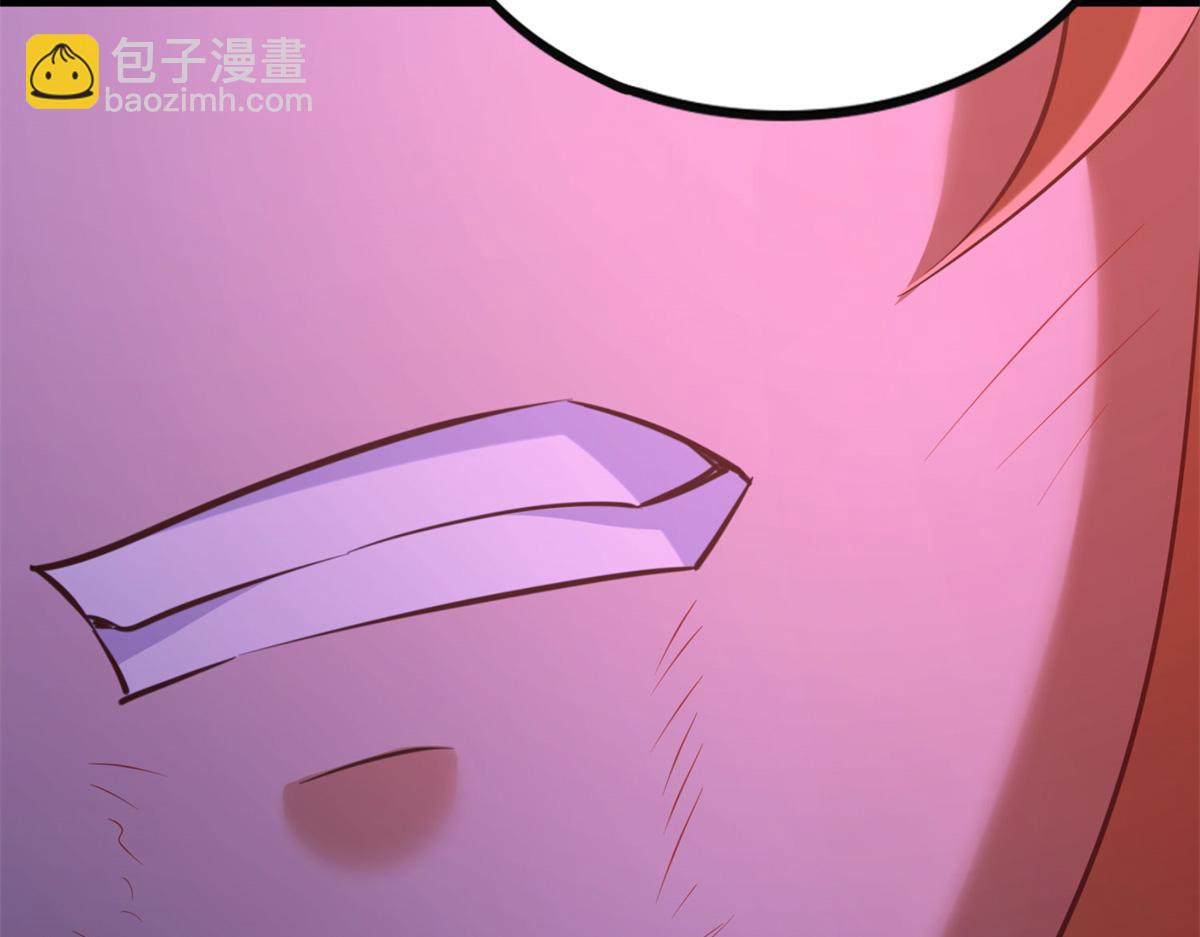 我的守護女友 - 492(4/5) - 4