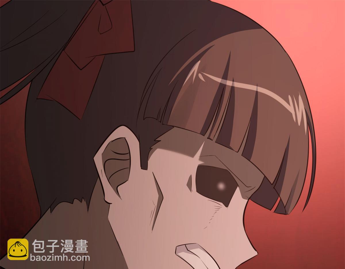 我的守護女友 - 492(4/5) - 7