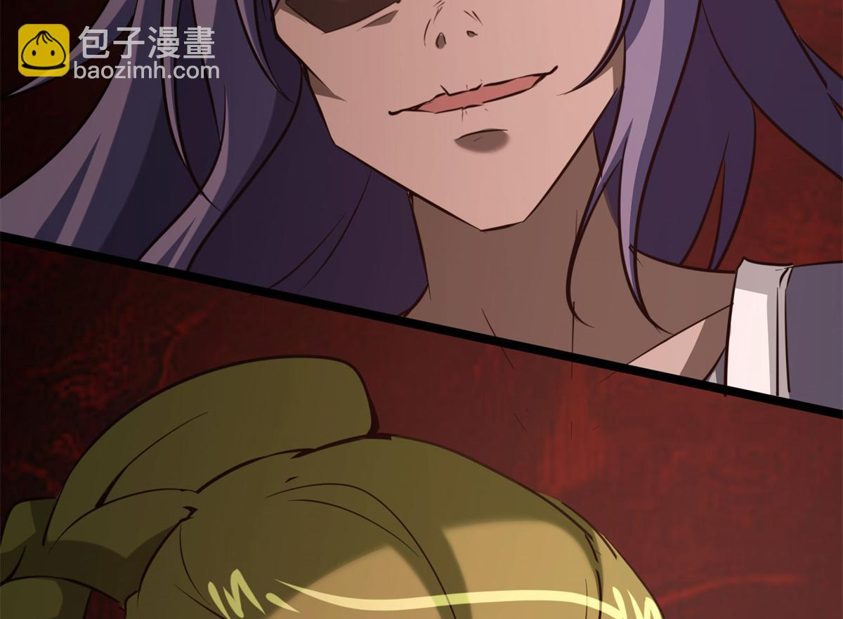 我的守護女友 - 492(4/5) - 1