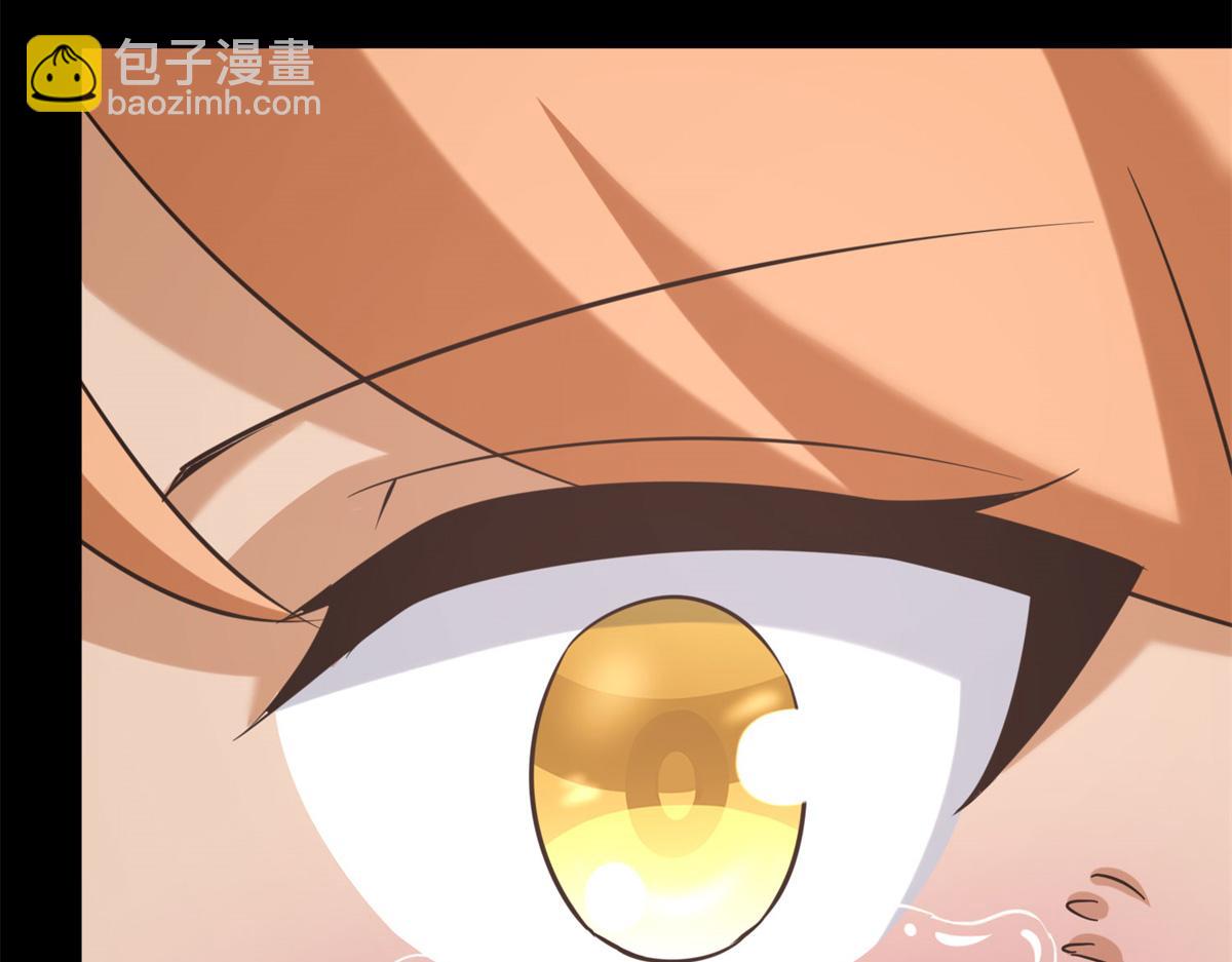 我的守護女友 - 492(4/5) - 8