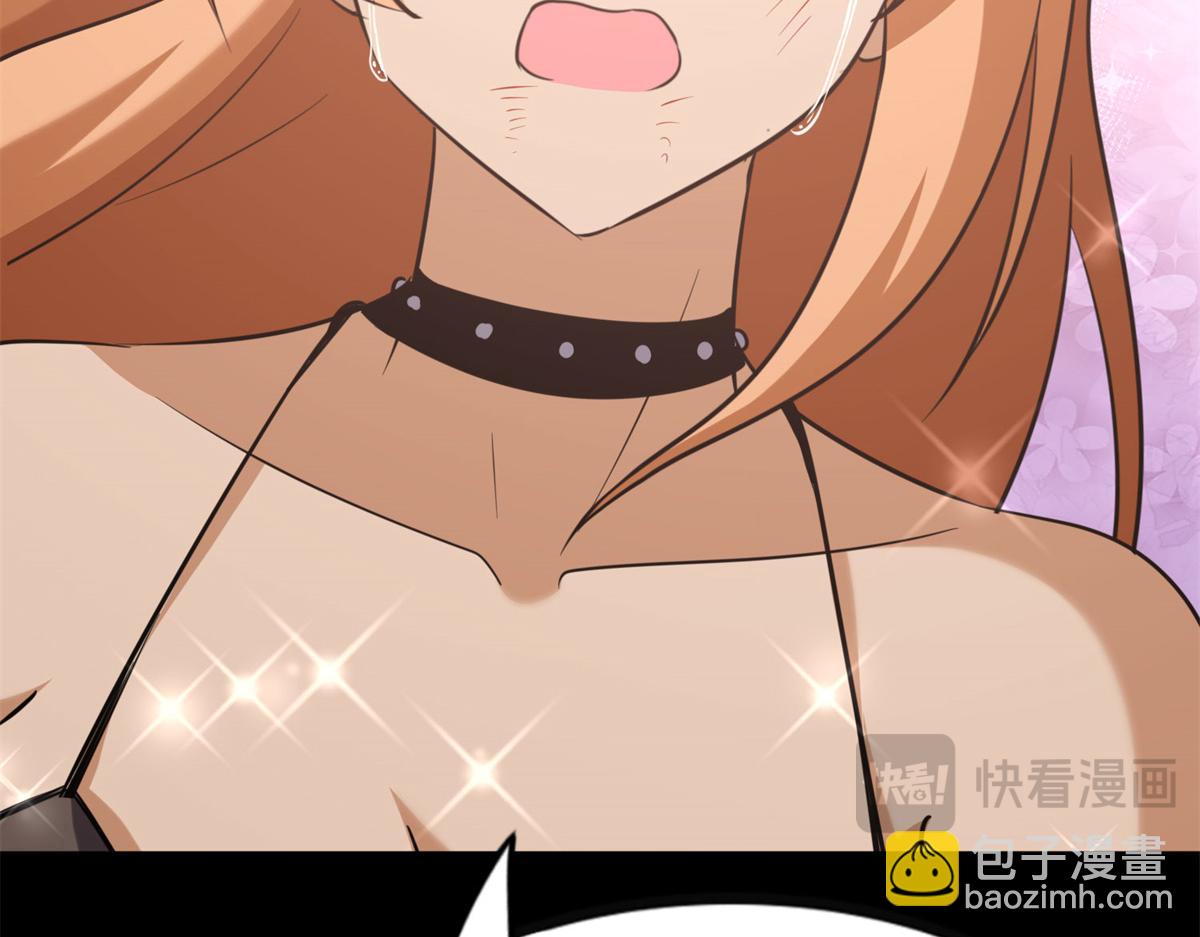 我的守護女友 - 492(4/5) - 4