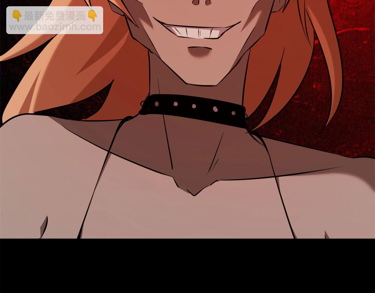 我的守護女友 - 492(5/5) - 5