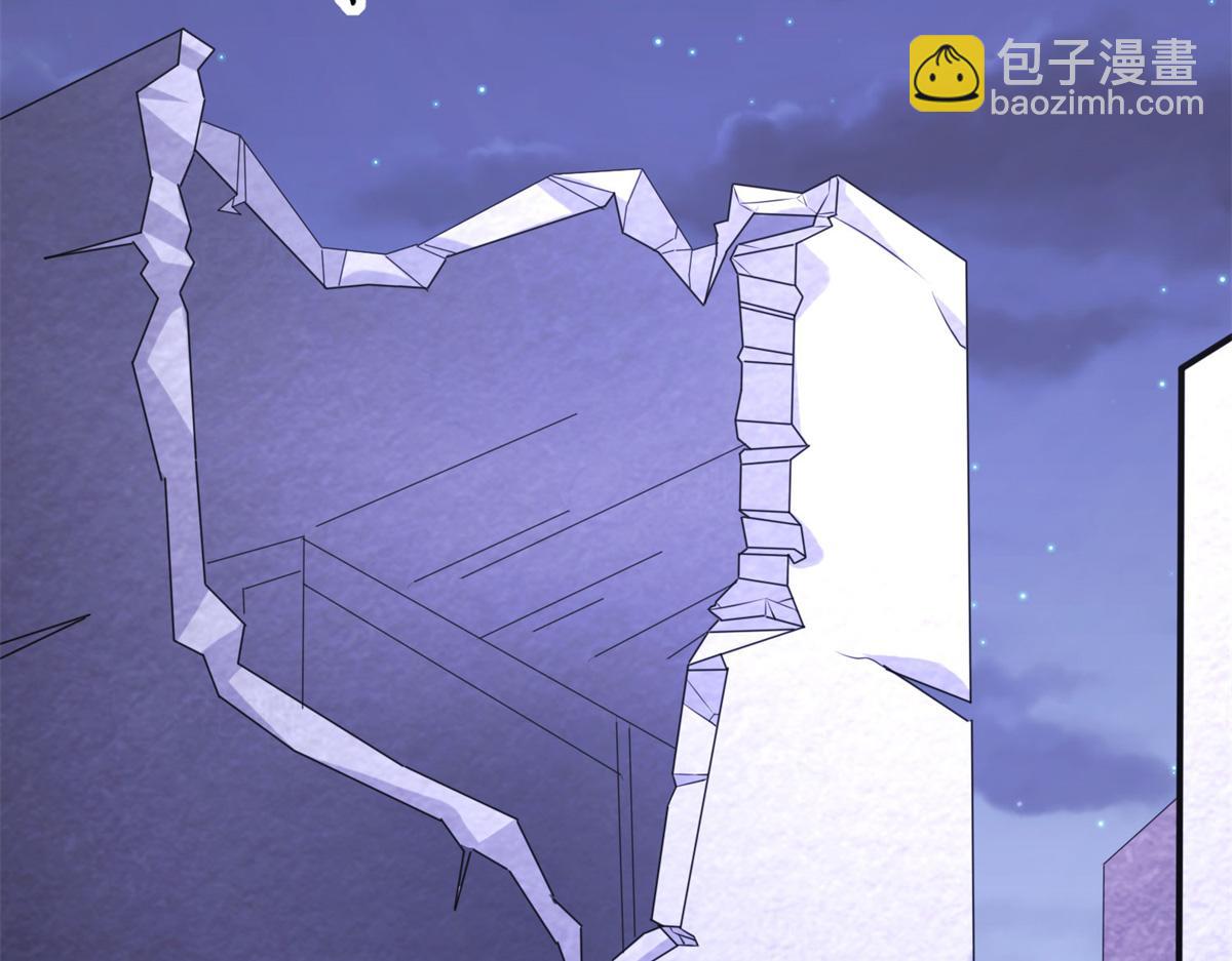 我的守護女友 - 492(5/5) - 5