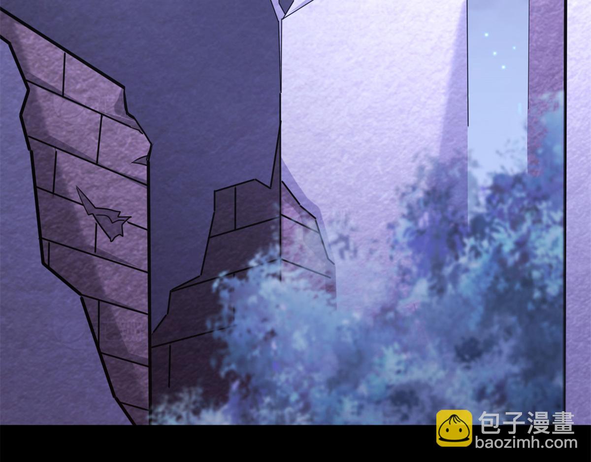 我的守護女友 - 492(5/5) - 1