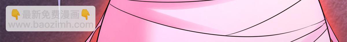 我的守護女友 - 492(5/5) - 5