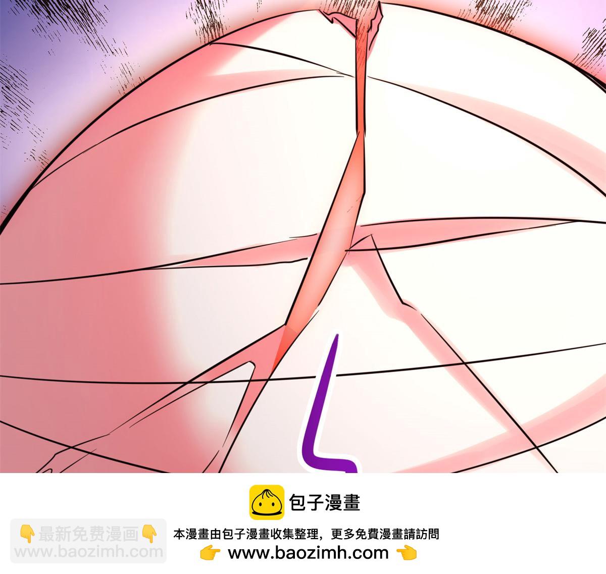 我的守護女友 - 492(5/5) - 4