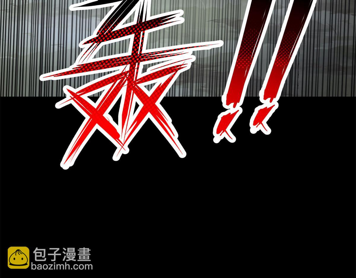 我的守護女友 - 492(1/5) - 8