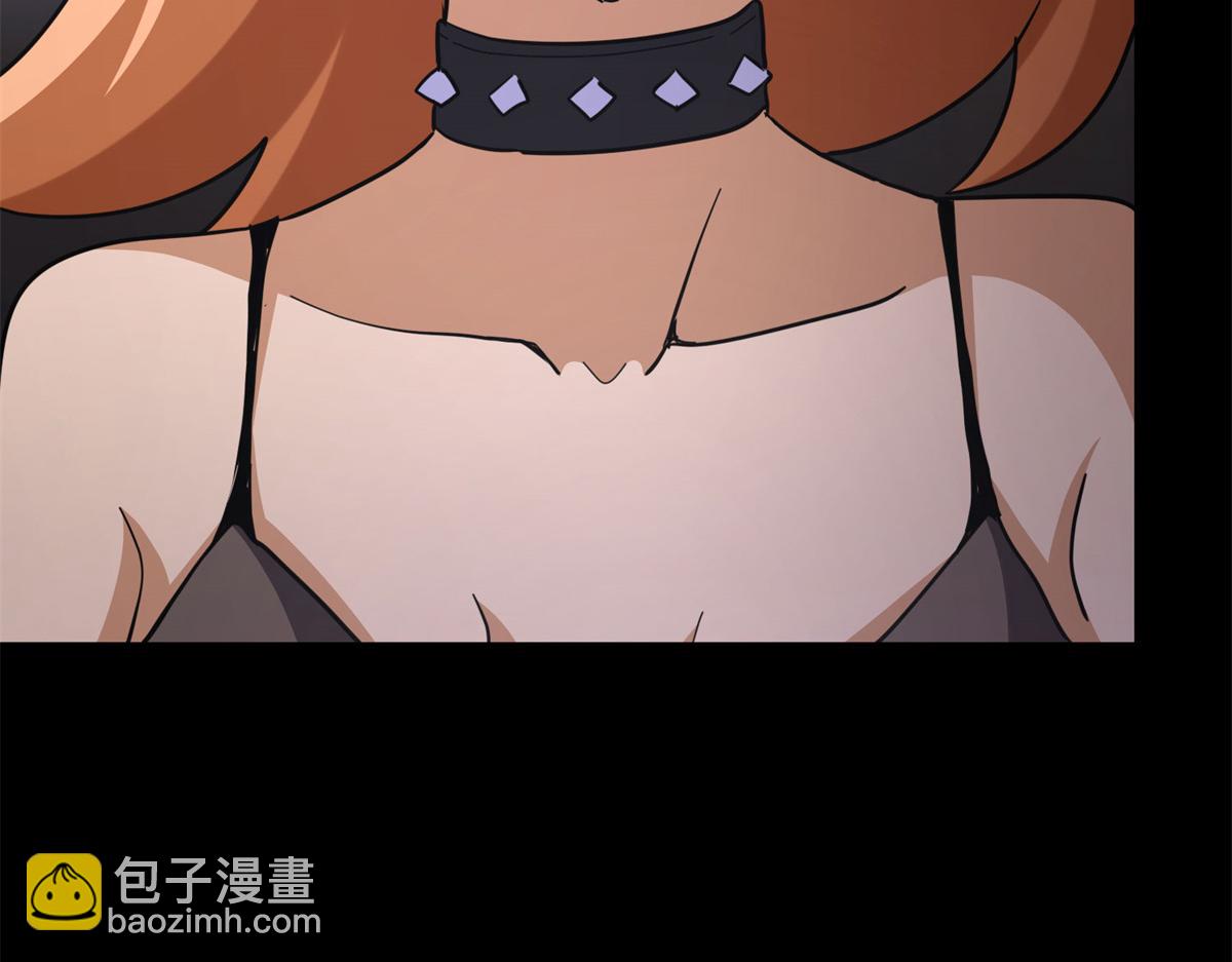 我的守護女友 - 492(1/5) - 5