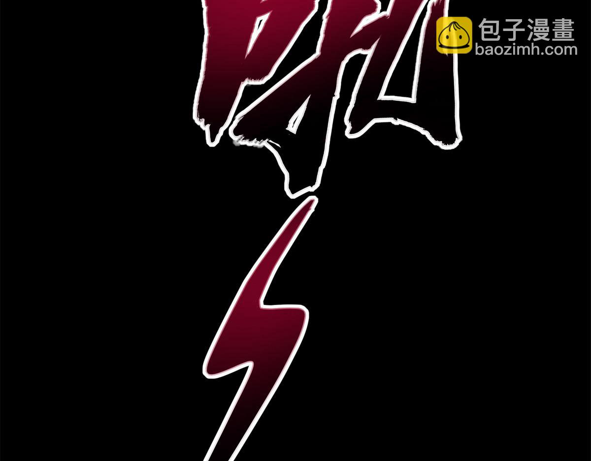 我的守護女友 - 492(1/5) - 4