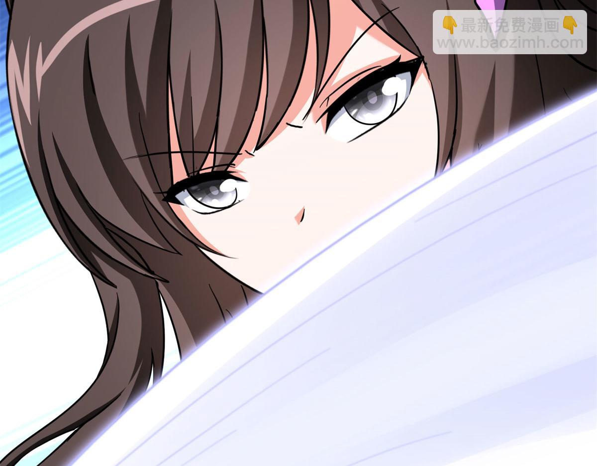 我的守護女友 - 492(2/5) - 1