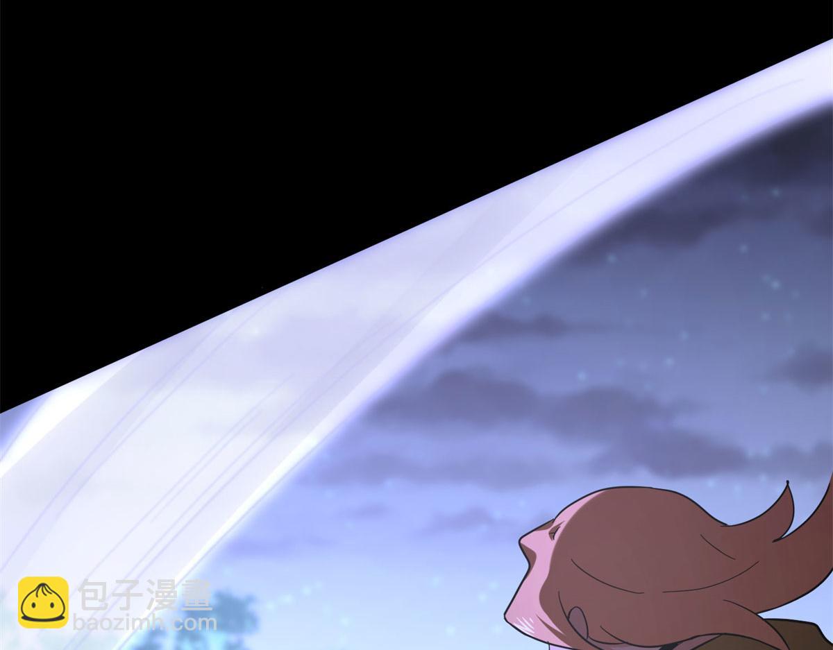 我的守護女友 - 492(2/5) - 4