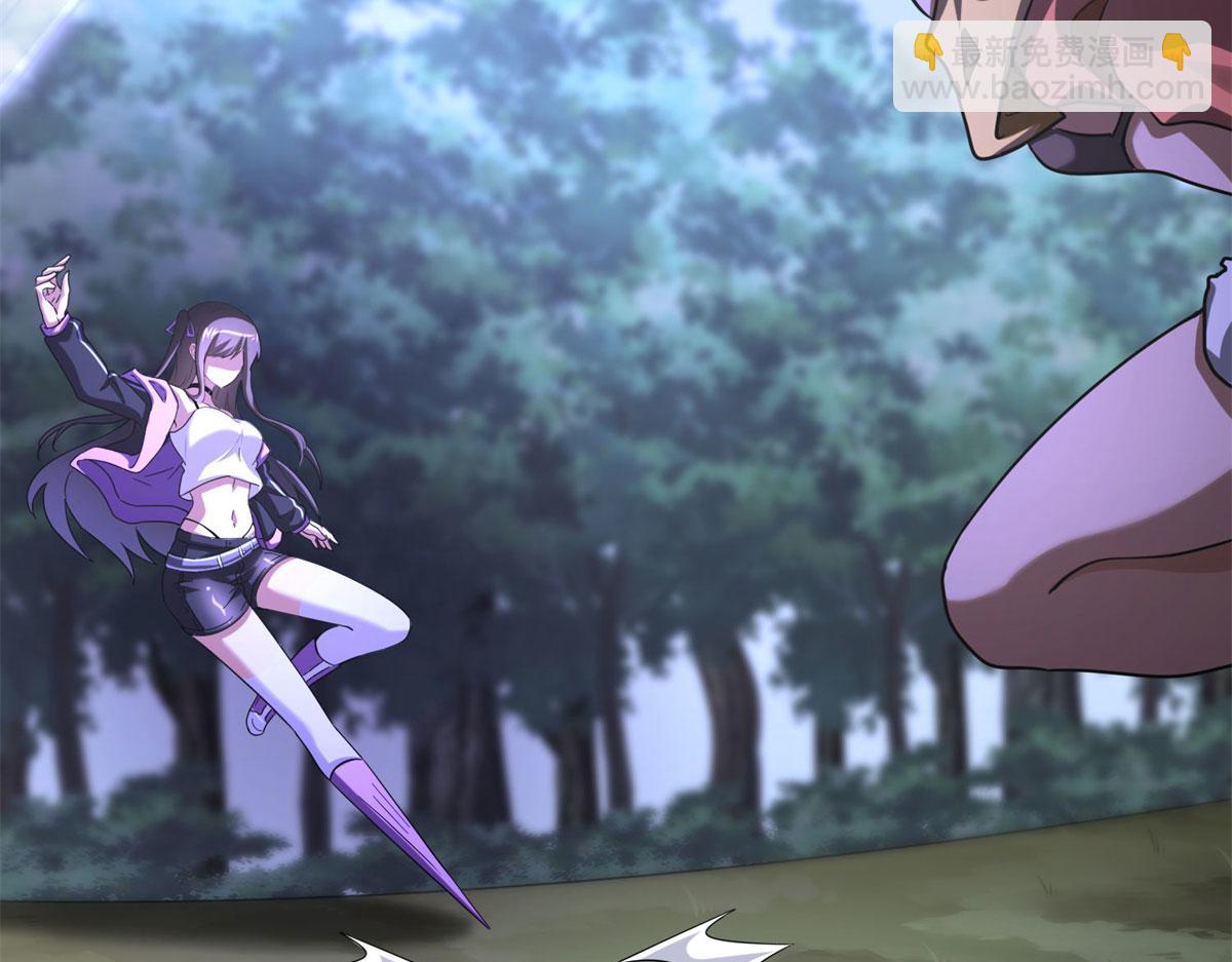 我的守護女友 - 492(2/5) - 6