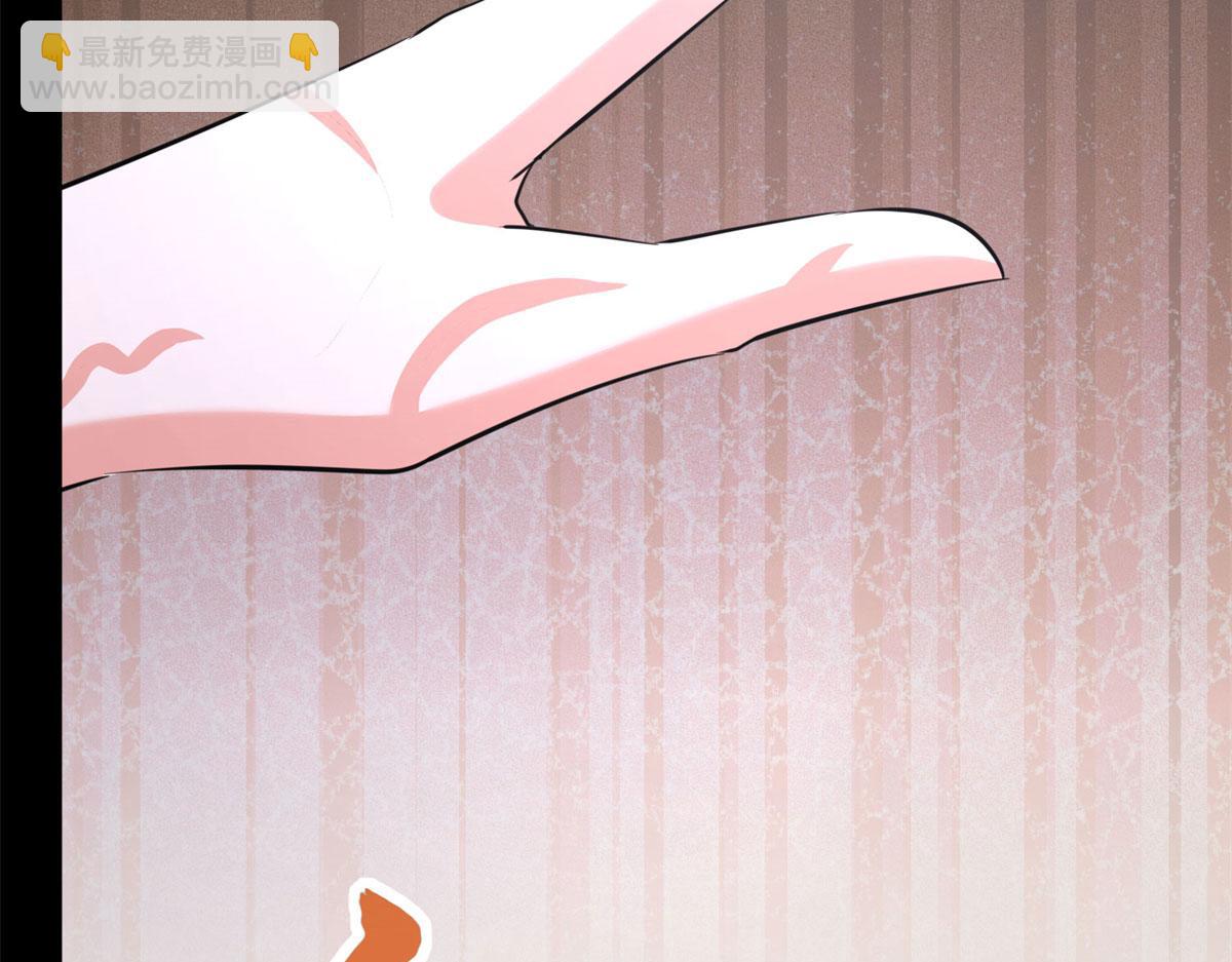 我的守護女友 - 492(2/5) - 3