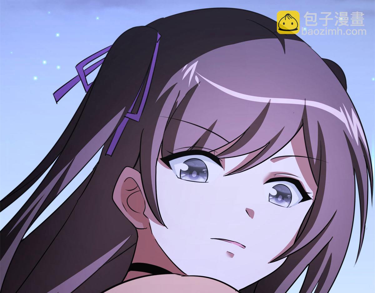 我的守護女友 - 492(2/5) - 7