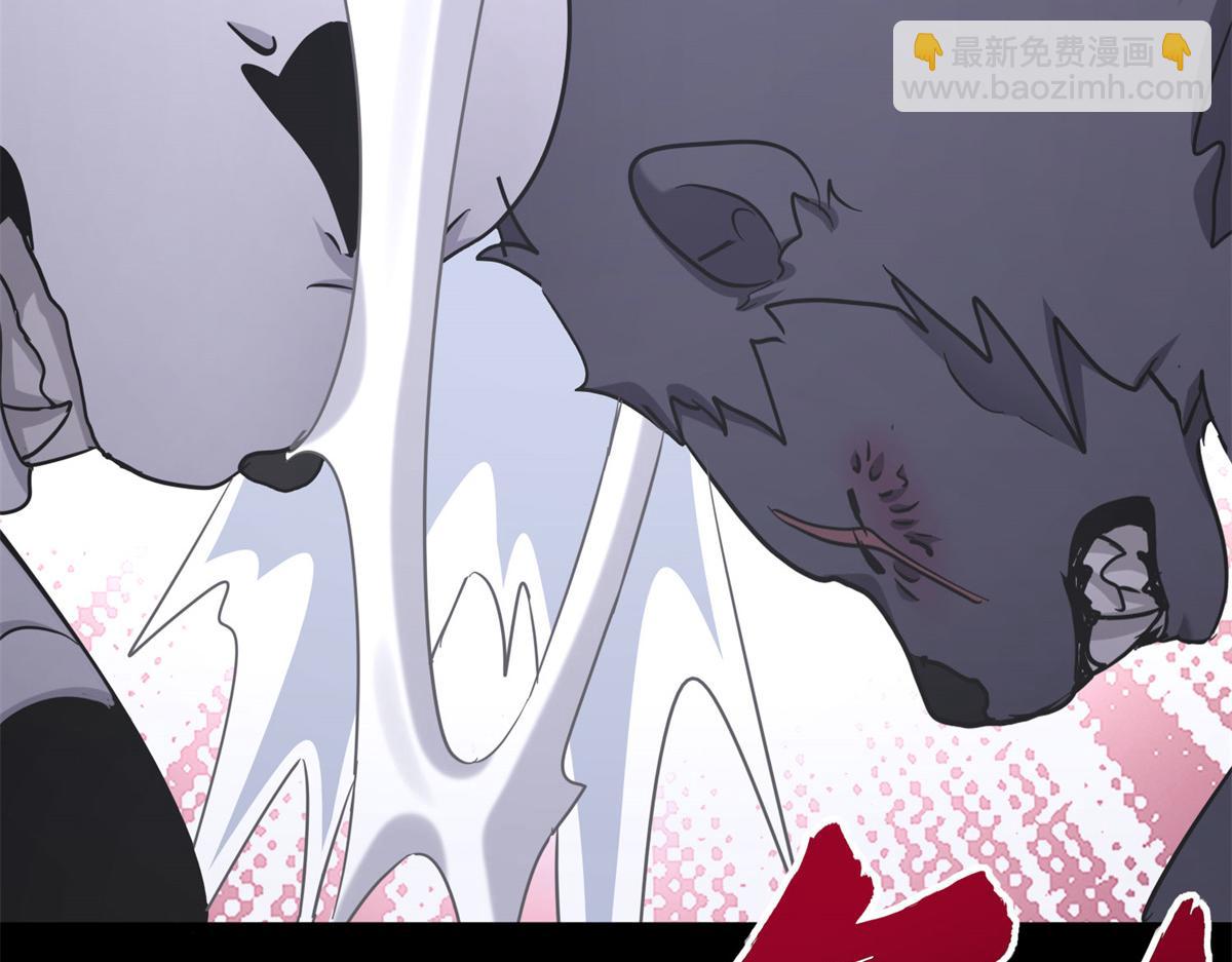 我的守護女友 - 492(1/5) - 8