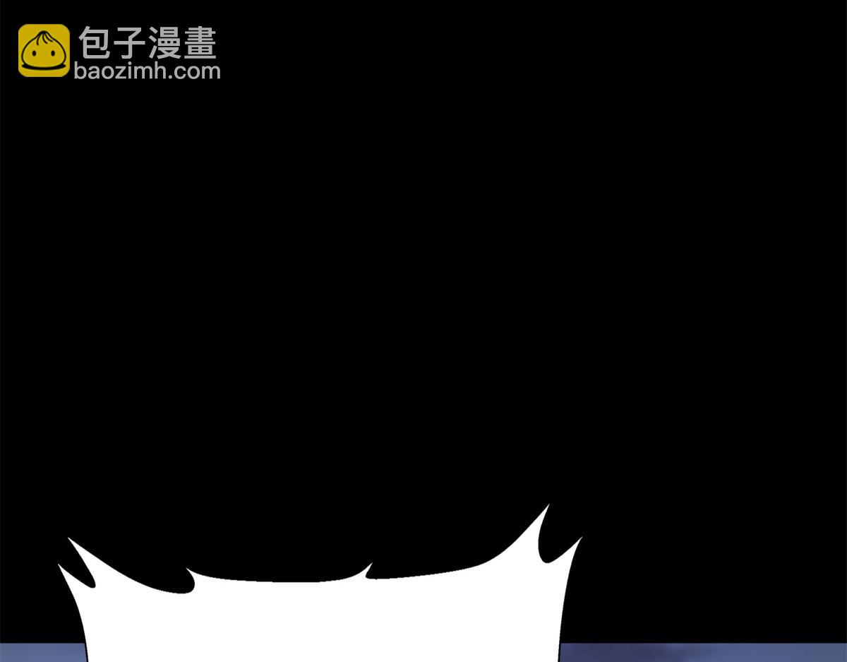 我的守護女友 - 492(2/5) - 8