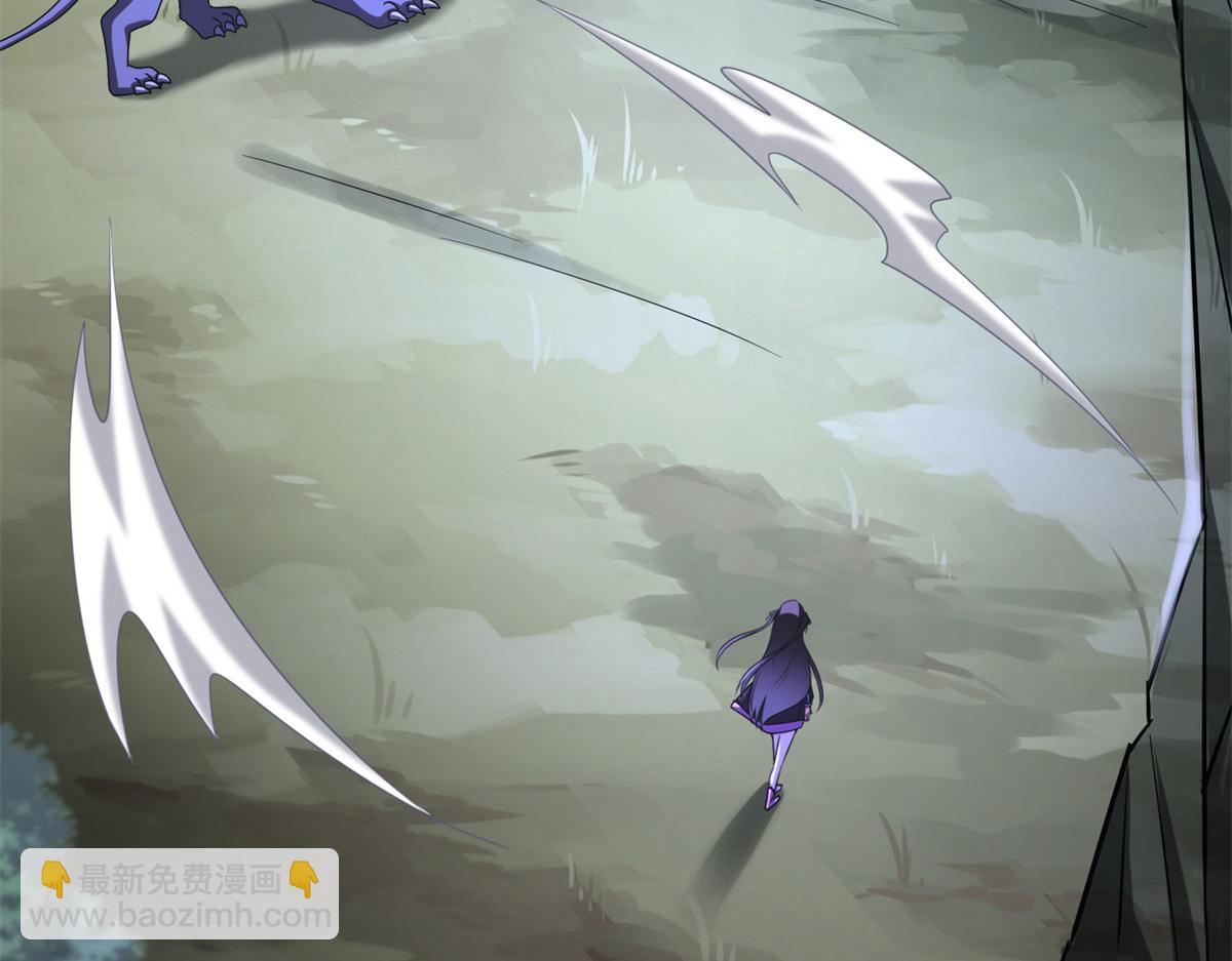 我的守護女友 - 492(2/5) - 3