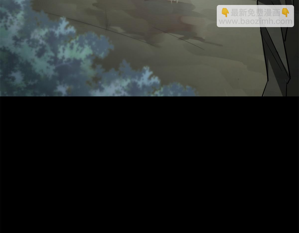 我的守護女友 - 492(2/5) - 4