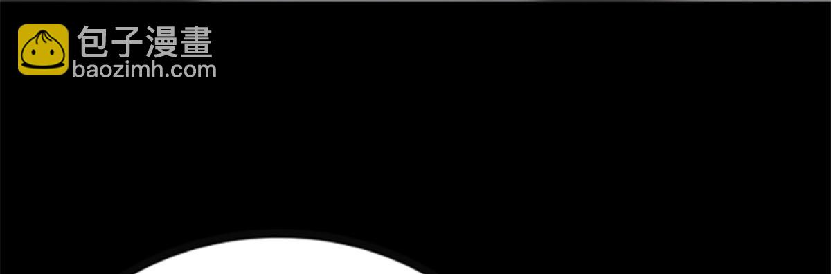 我的守護女友 - 494(3/6) - 2