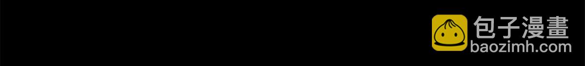 我的守護女友 - 494(3/6) - 3