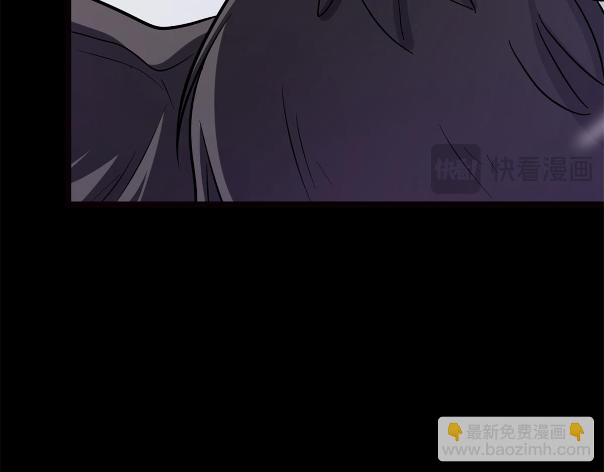 我的守護女友 - 494(3/6) - 5