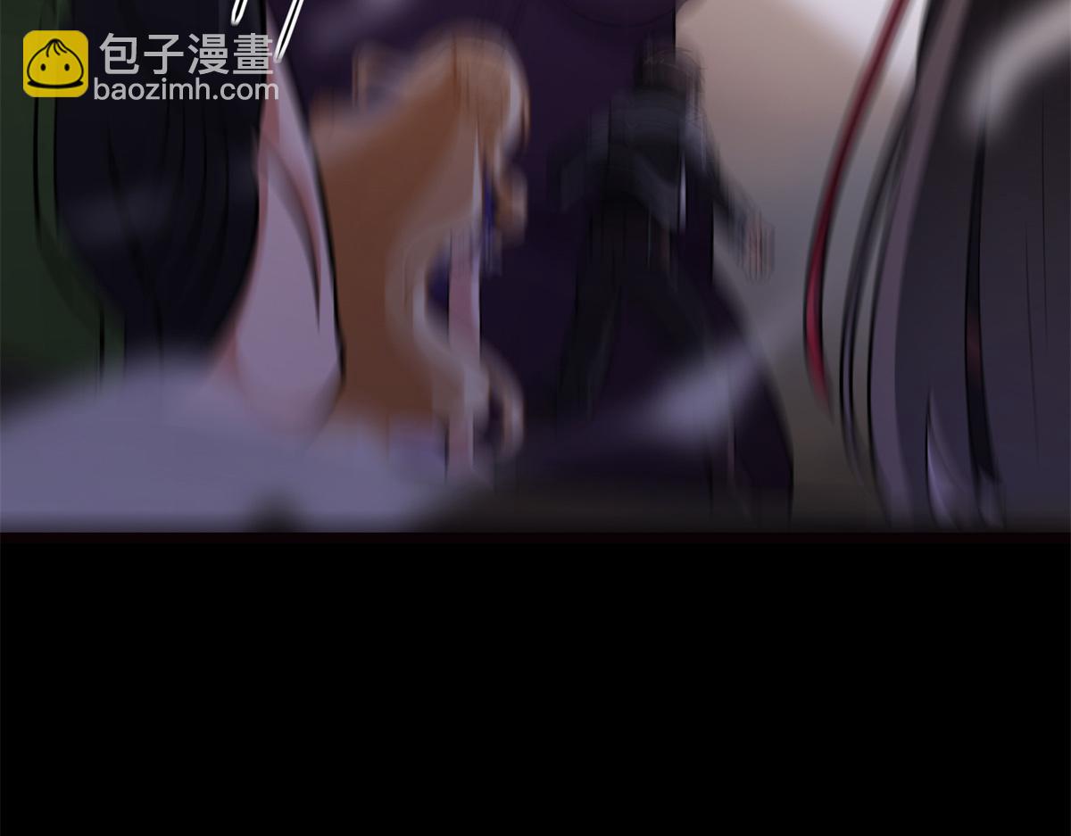 我的守護女友 - 494(3/6) - 1