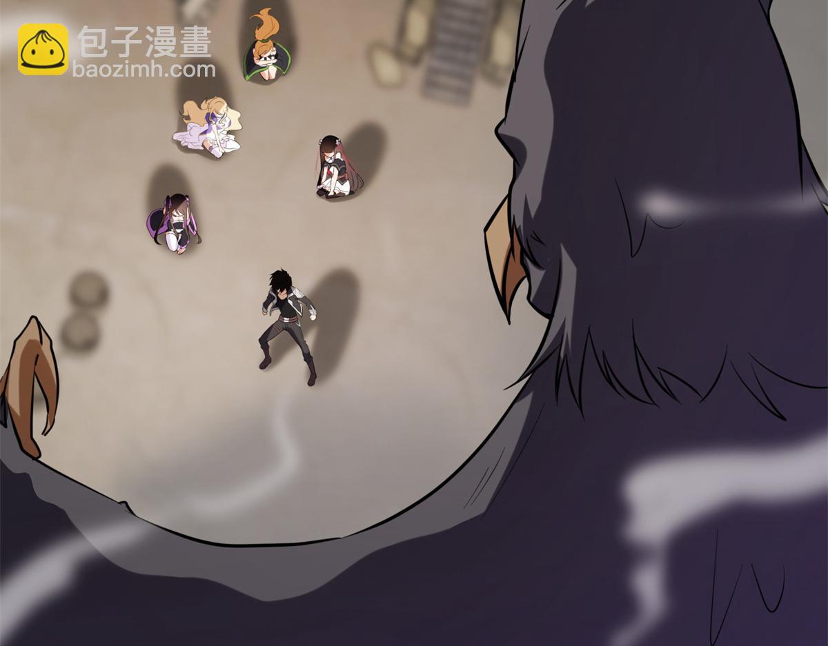 我的守護女友 - 494(3/6) - 7