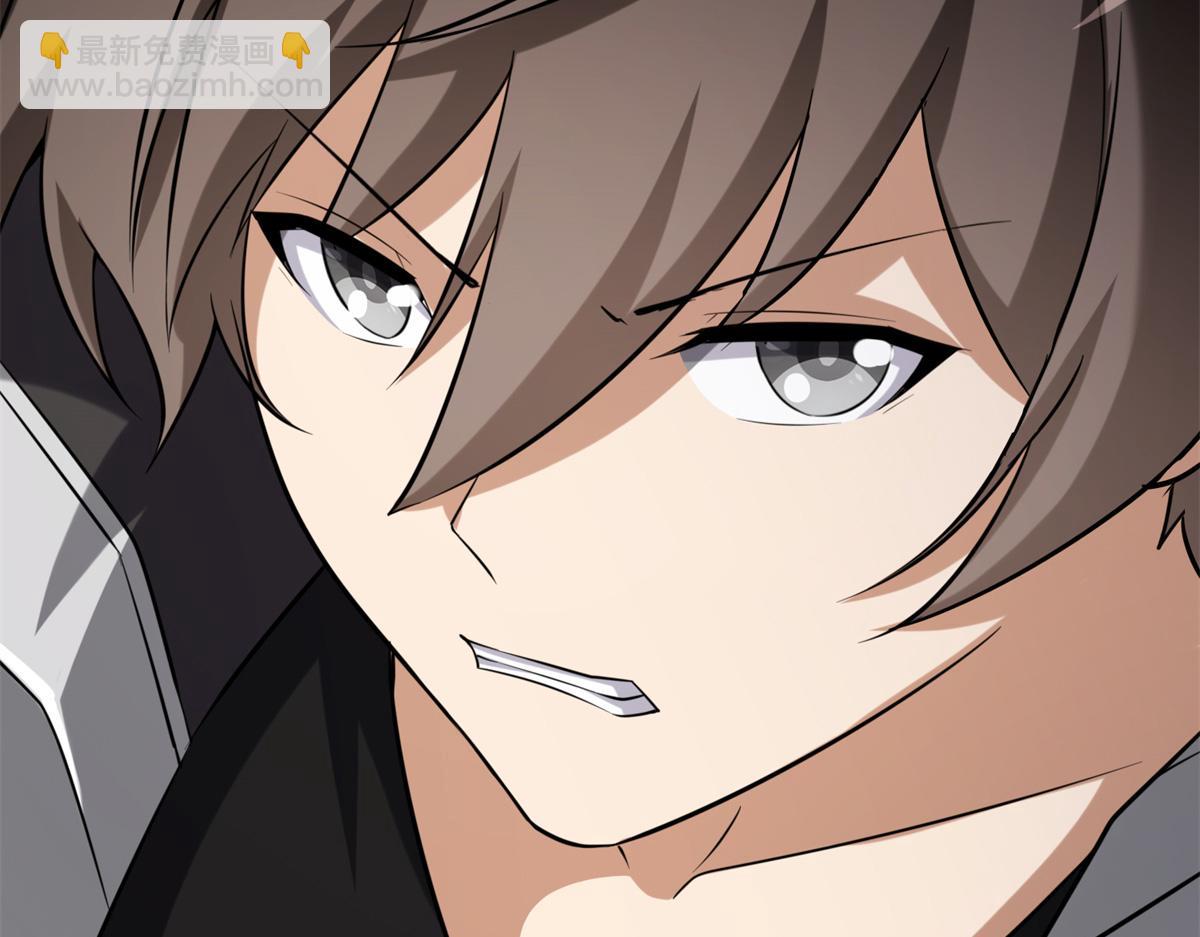 我的守護女友 - 494(3/6) - 3