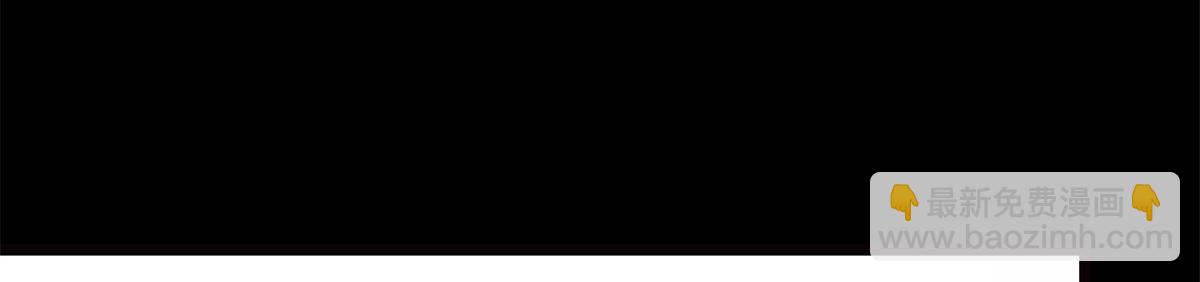 我的守護女友 - 494(3/6) - 5