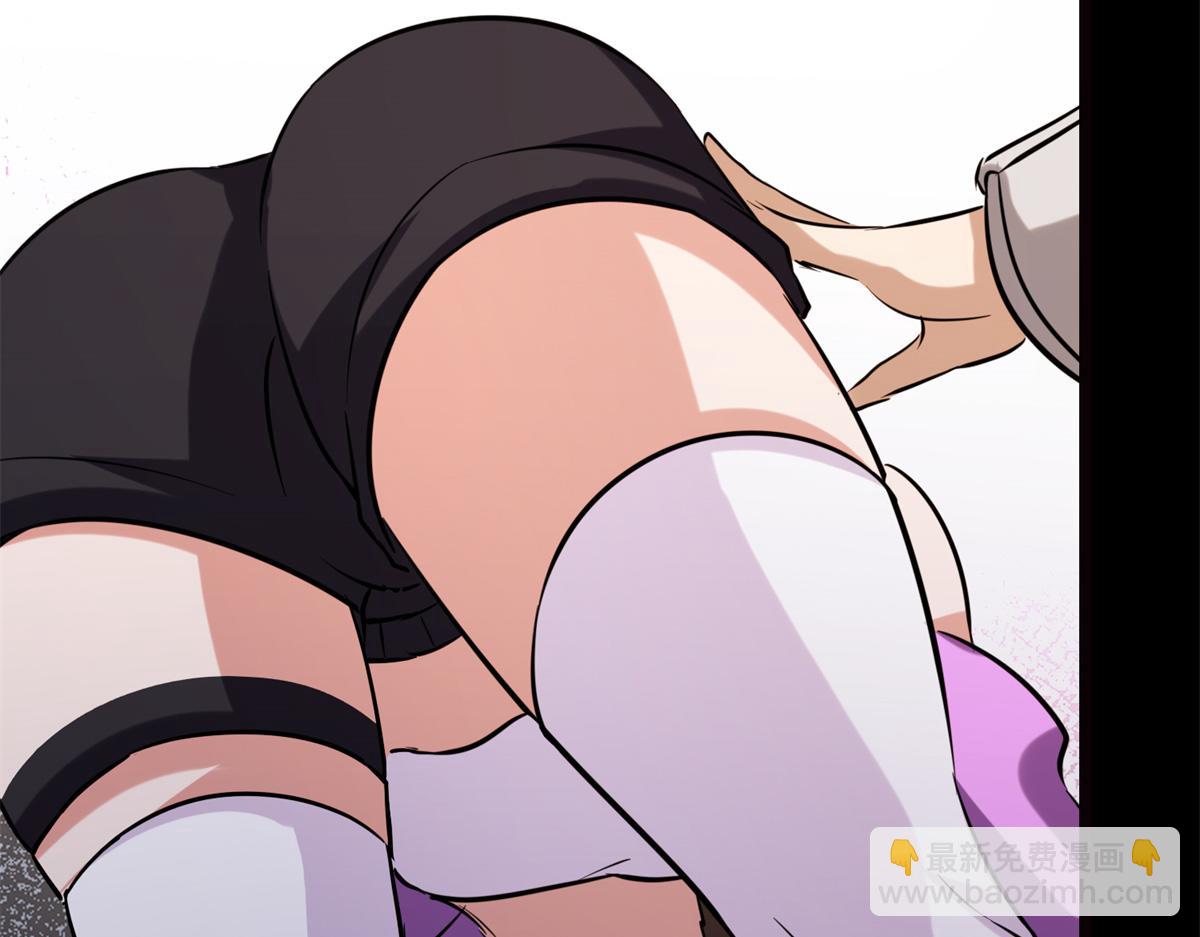 我的守護女友 - 494(3/6) - 6