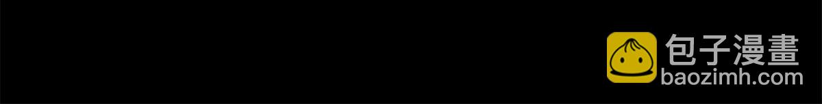 我的守護女友 - 494(3/6) - 3