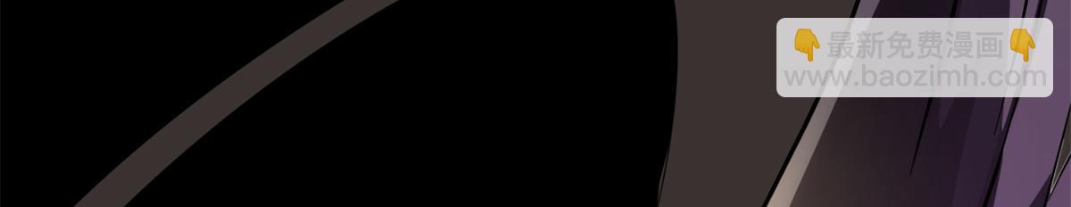 我的守護女友 - 494(4/6) - 8