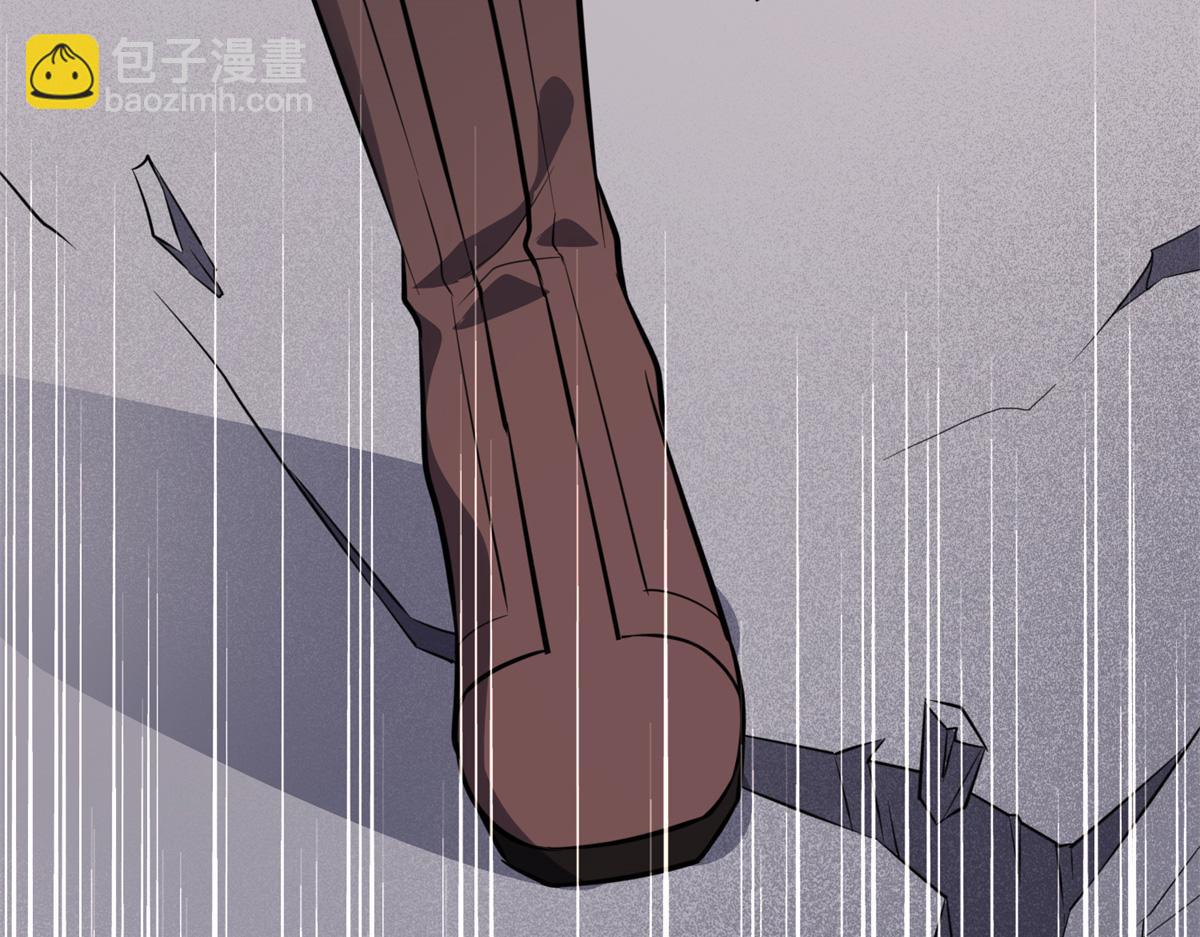 我的守護女友 - 494(4/6) - 5