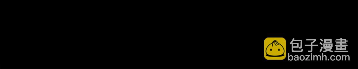 我的守護女友 - 494(4/6) - 7