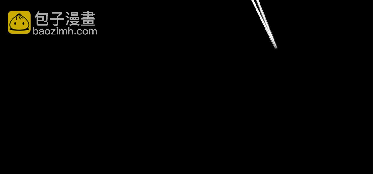 我的守護女友 - 494(4/6) - 3