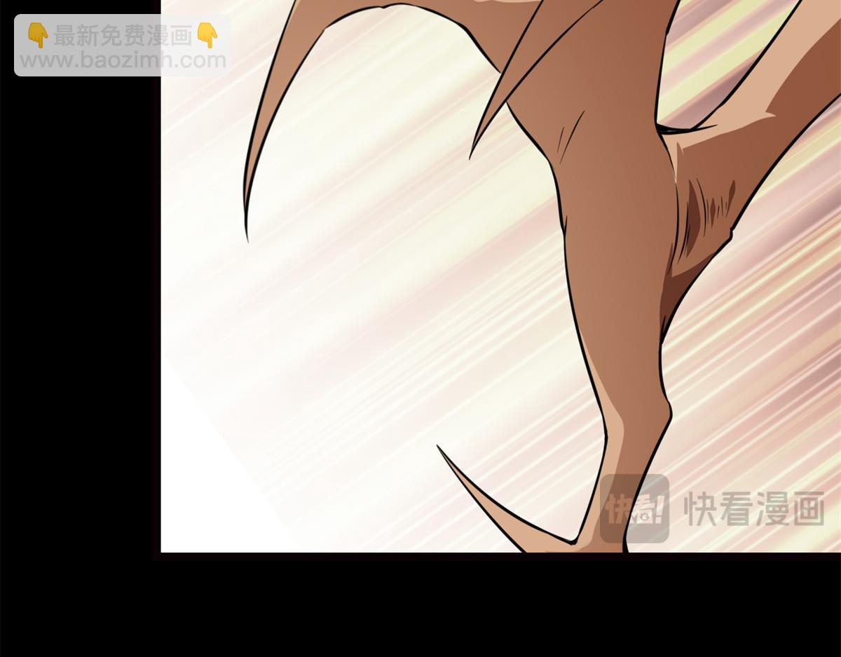 我的守護女友 - 494(4/6) - 3