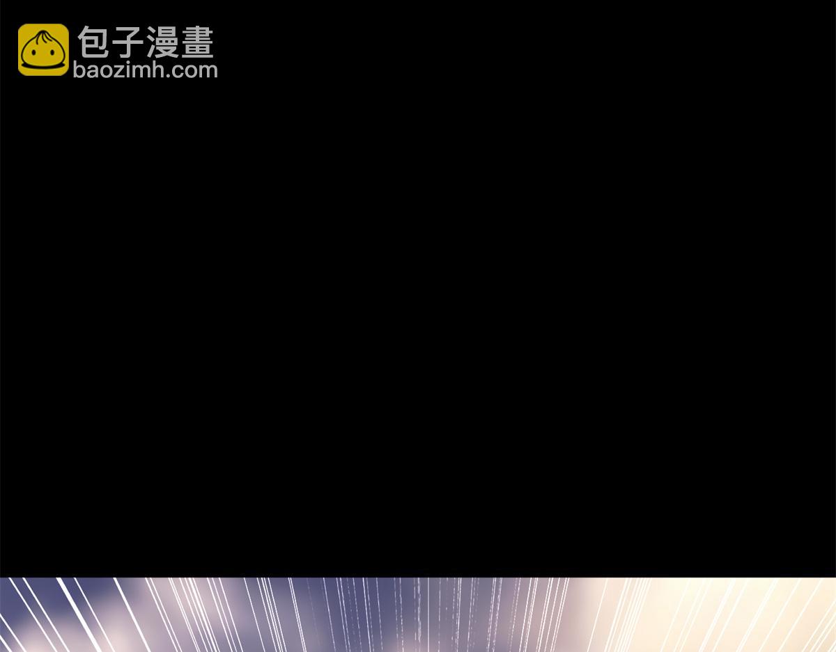 我的守護女友 - 494(4/6) - 3