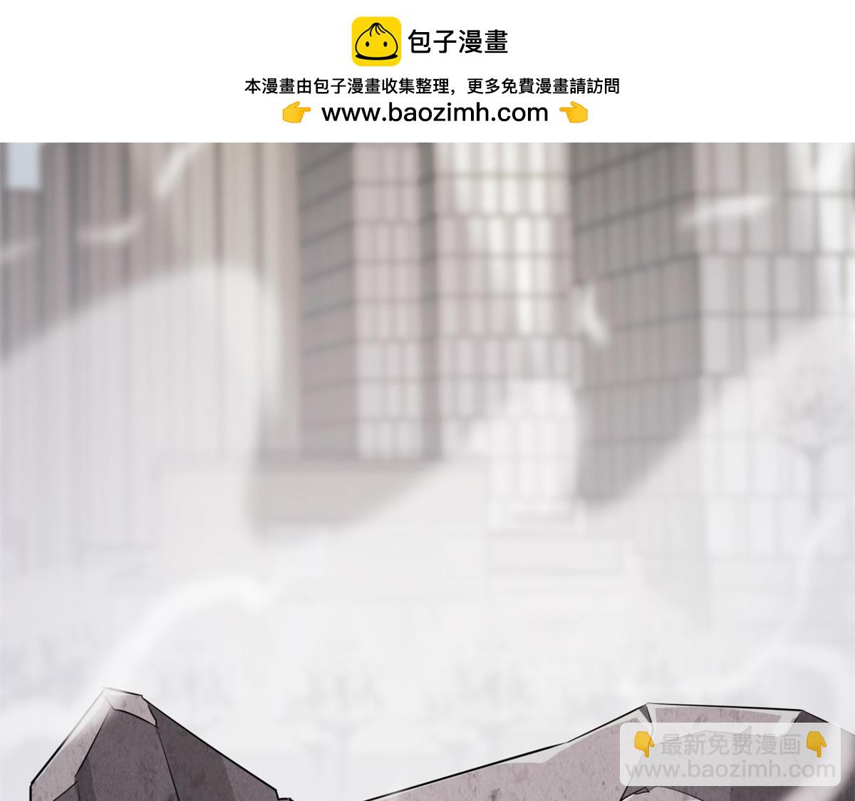 我的守護女友 - 494(1/6) - 2