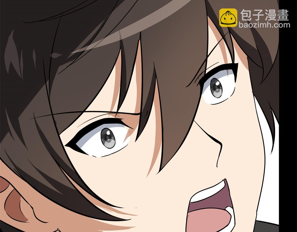 我的守護女友 - 494(5/6) - 8