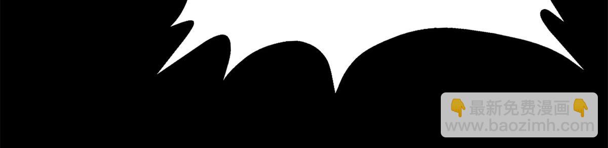 我的守護女友 - 494(5/6) - 2