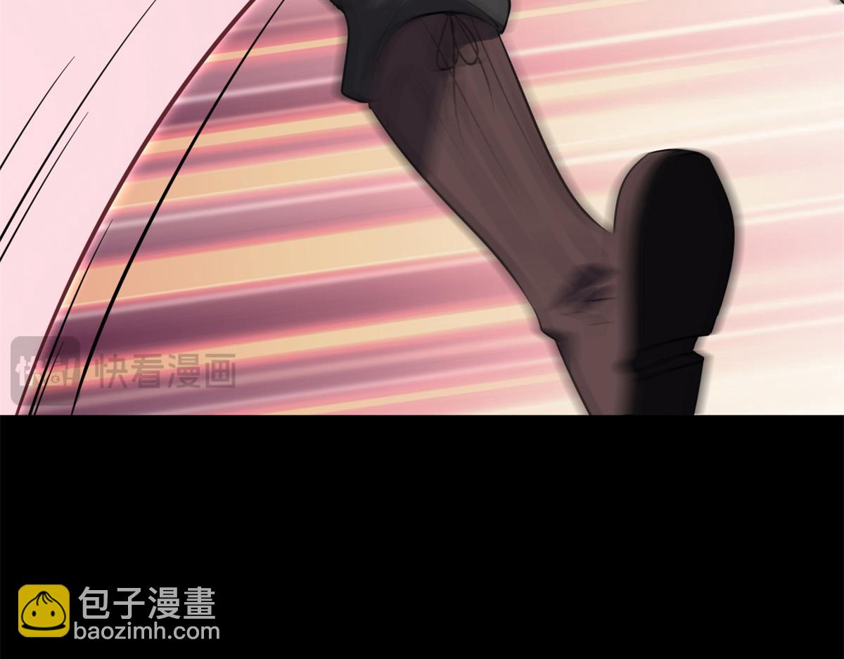 我的守護女友 - 494(5/6) - 7